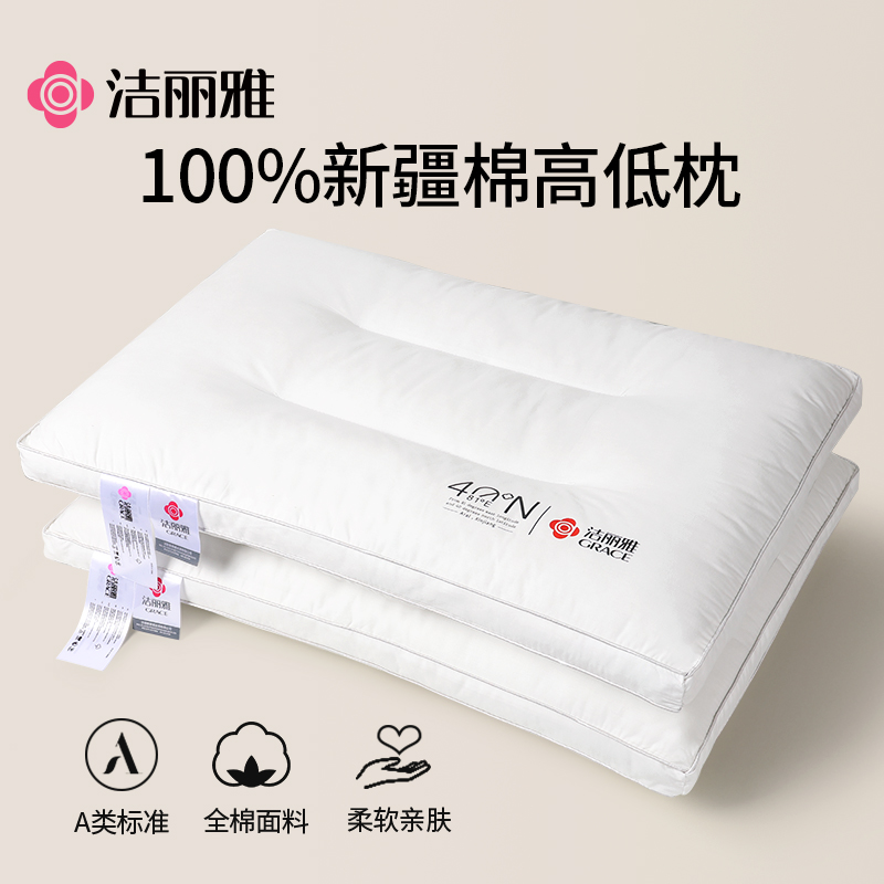 ڲȫA˯ֻװ 6-14cm Ŵͷо38Ԫ