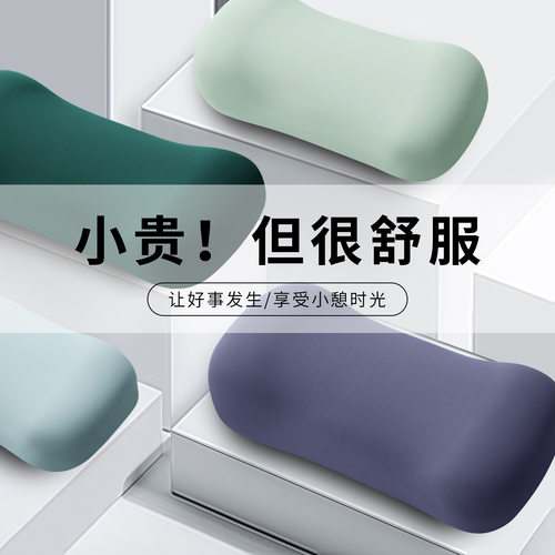 午睡枕小学生趴睡枕头初高中生午休枕午睡儿童抱枕趴桌子睡觉
