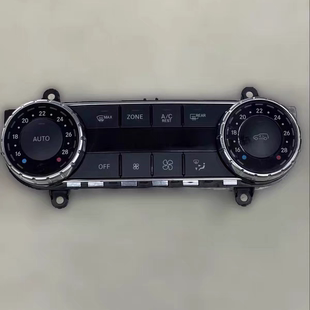 奔驰463空调开关面板.大G空调开关空调开关零件号：A463 0003 906
