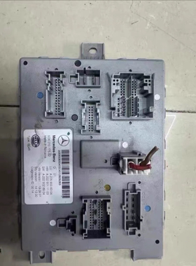 奔驰W205 W222 后车身电脑 车身模块 SAM模块 纯拆件原装配件