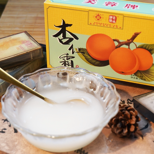 【天津老食品】天津芙蓉牌杏仁霜240g早餐冲饮 顺滑清甜 杏香四溢