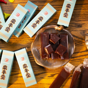 精品栗羊羹 带栗仁 还原复刻老味道软糯香甜 天津老食品厂