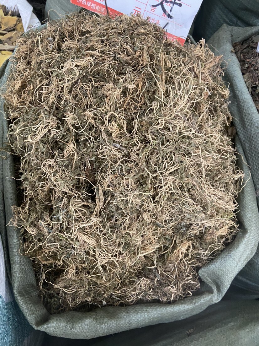 广西野生半边莲中草药 半边连 细米草半边花新货干中药材500g包邮