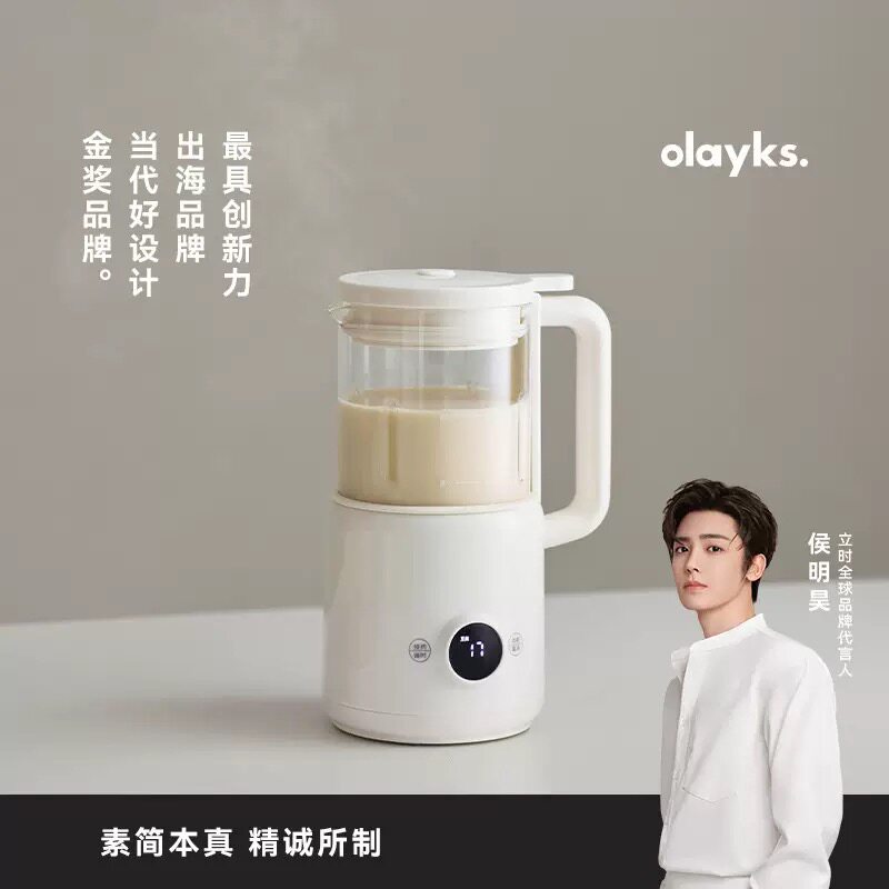 olayks立时正品小魔豆迷你破壁机1.2L小型豆浆机榨汁机家用全自动图片