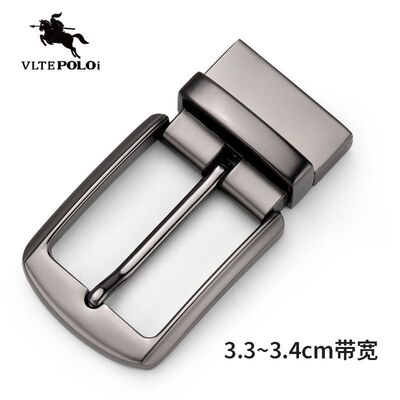 保罗皮带头适配3.4cm带身的皮带扣高档针扣配件百搭单扣腰带头子