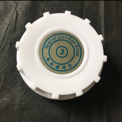 通用容声长虹速腾净水器家用滤芯盖子净水机滤瓶密封盖通用配件