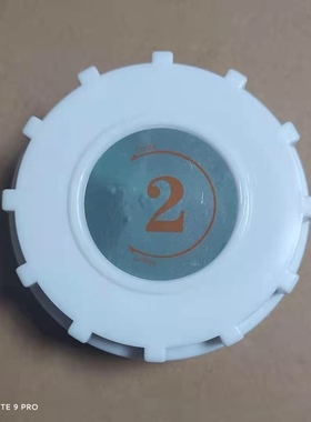 tcl长虹布克净水器滤芯盖子ro