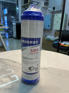 适用于安吉尔净水器滤芯J1205/J2375/J1105等系列全套滤芯家用