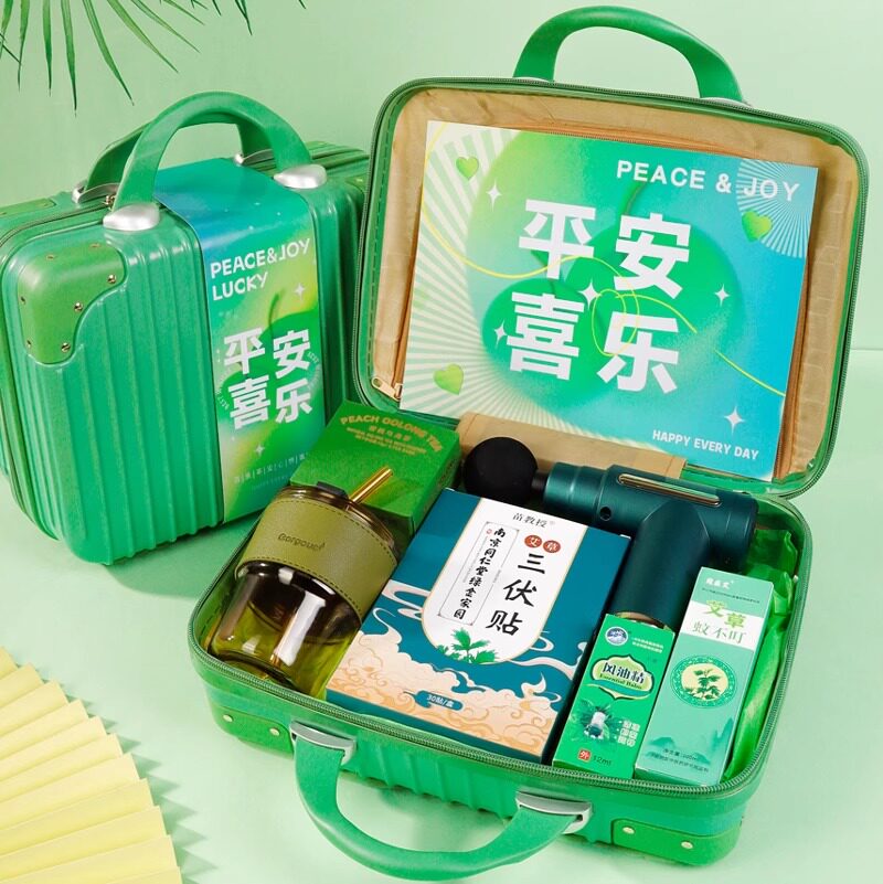 2026新款商务伴手礼定制夏日防暑降温用品套装送员工夏季清凉礼物
