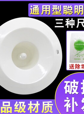 聪明座上盖桶架通用型饮水机配件