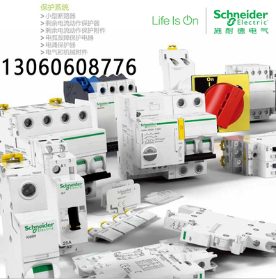 Schneider Acti9 Продукт A9F39110 Microfinter IC65L 1P D10A