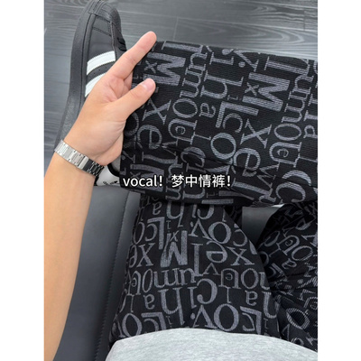 美式高街字母提花卫裤男款秋季直筒宽松显腿长裤子垂感显瘦休闲裤