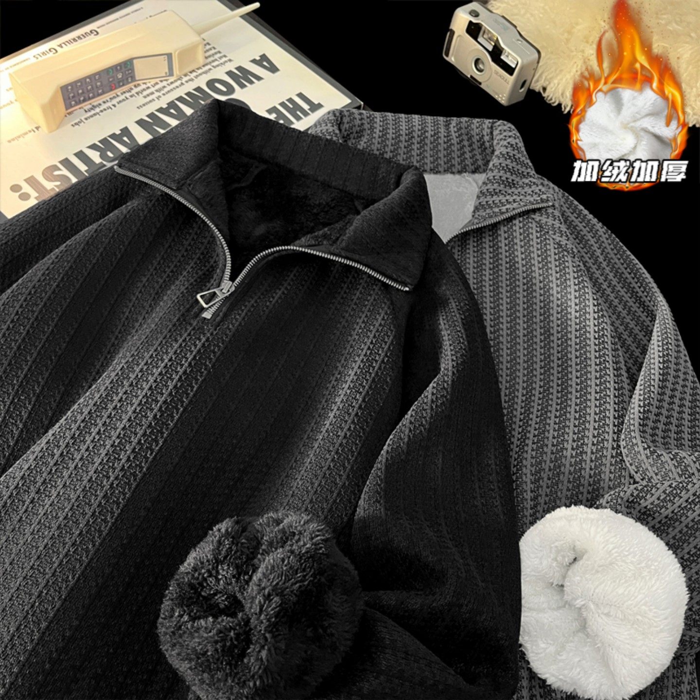 黑色条纹立领加绒卫衣男款秋冬重磅加厚长袖t恤小香风半拉链外套