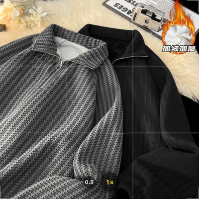 重磅拼接半拉链卫衣男女秋冬季款潮牌鱼骨纹加绒加厚宽松休闲上衣