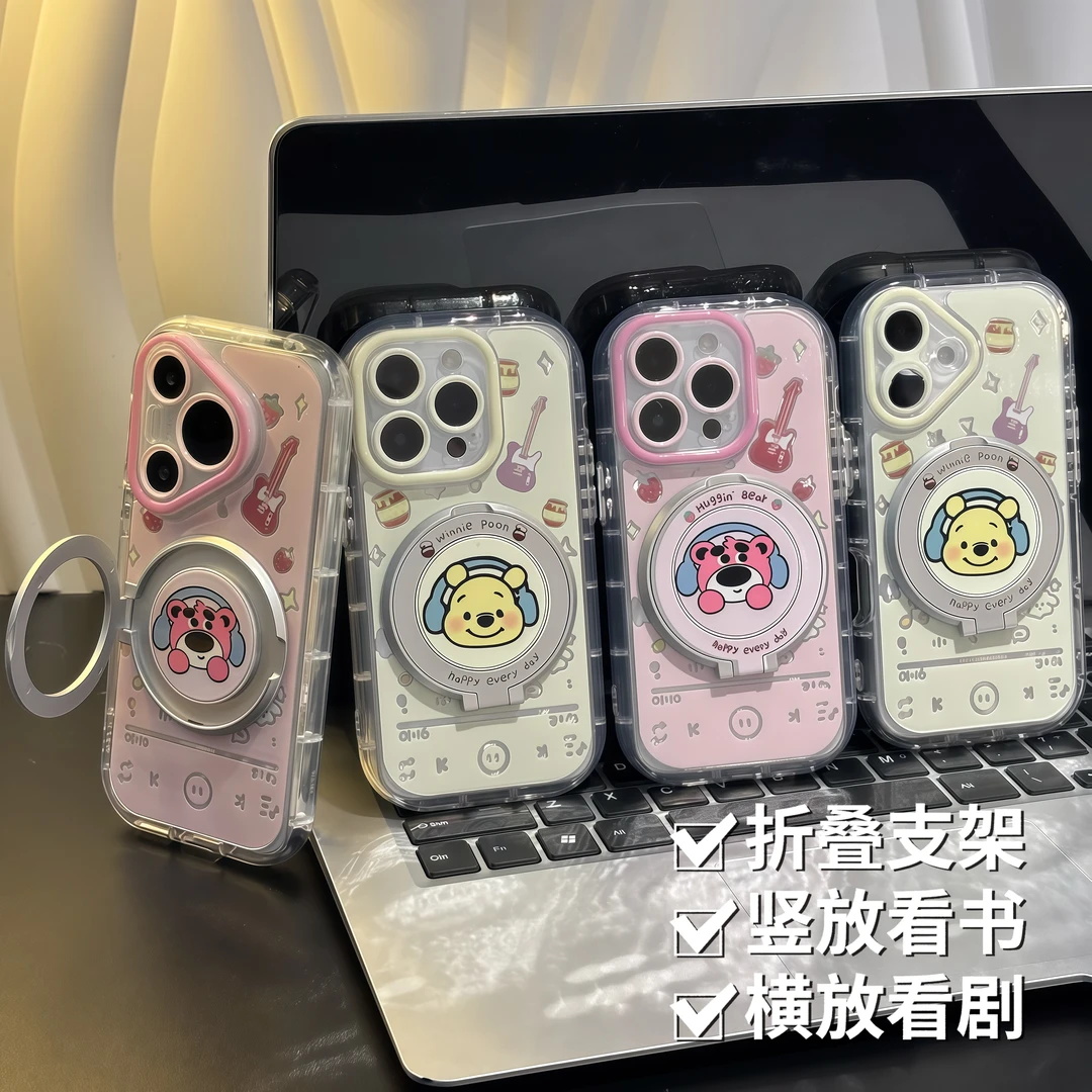 耳机草莓熊适用苹果16手机壳