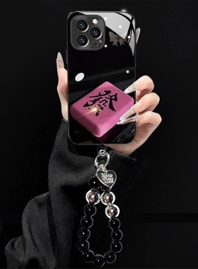 黑底粉發电镀玻璃适用苹果17手机壳华为nova14新款iPhone16/15高级vivoX300创意OPPOA6GT小米17Promax情侣k80