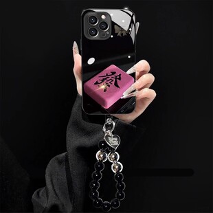 黑底粉發电镀玻璃适用苹果17手机壳华为nova14新款iPhone16/15高级vivoX300创意OPPOA6GT小米17Promax情侣k80