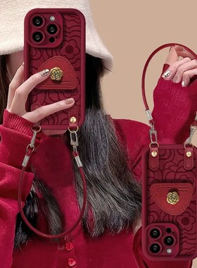 酒红复古山茶花适用苹果17promax手机壳iPhone16新款华为pura80轻奢vivos30小众OPPO红米note15pro防摔nova14