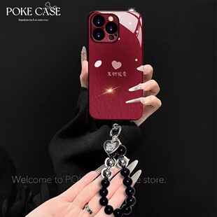 酒红发财被爱适用苹果17Air手机壳iPhone16新款vivo华为PURA80电镀玻璃OPPO小米17promax创意x300马年reno14