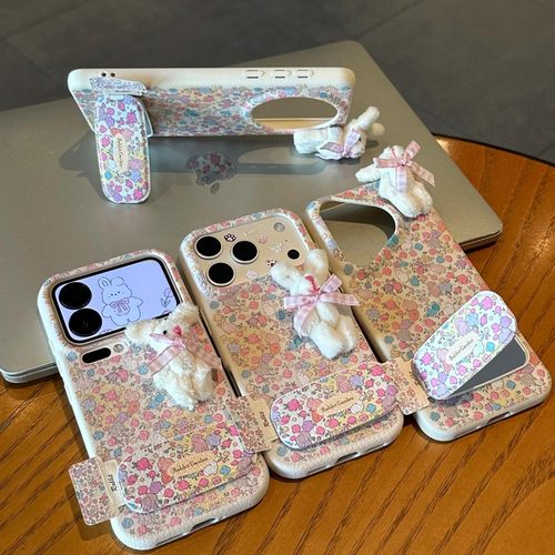 碎花毛绒兔子适用苹果17手机壳