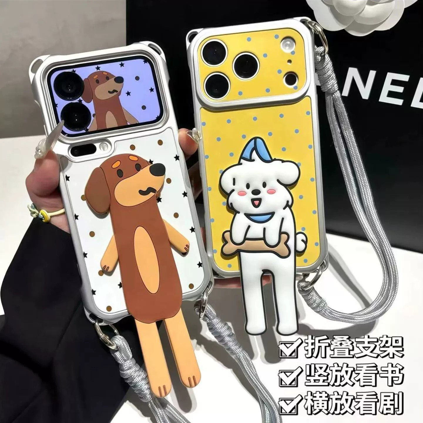 情侣小狗挂绳适用苹果17手机壳