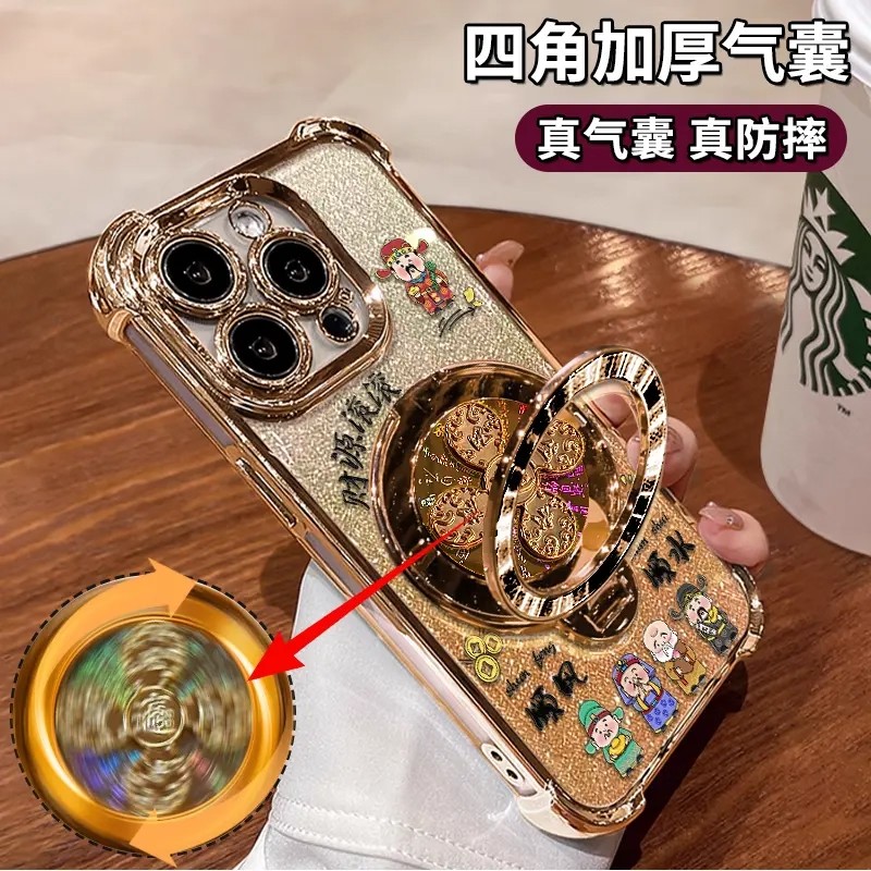 小财神电镀四角气囊防摔适用苹果16手机壳iPhone15promax新款华为mate70创意pura80支架VIVOs30红米turbo4pro