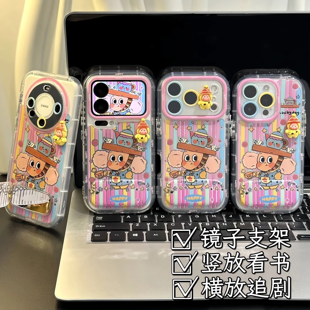 茶壶星人公仔支架适用苹果17手机壳iPhone16/15/14promax新款vivo华为p80透明reno15荣耀500卡通小米17promax