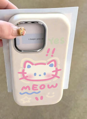 害羞线条猫咪适用OPPOreno12手机壳a97新款a58卡通a93s网红reno11/10/9/8/7se防摔A3x女A1活力版A2pro潮款ins