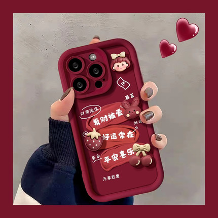 涂鸦发财被爱适用opporeno11手机壳k10x新年红reno10/9/7/6/5/4se立体公仔a58/a57/a56s创意a2x情侣a1pro全包