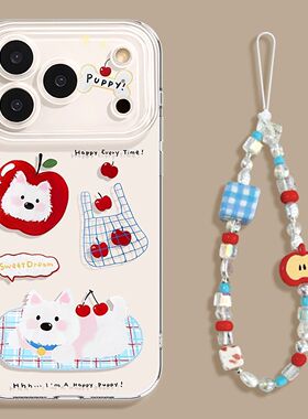 苹果西高地适用苹果17手机壳iPhone16/15/14新款华为nova14可爱vivoX200s透明OPPOA5X小米17promax全包k80pro