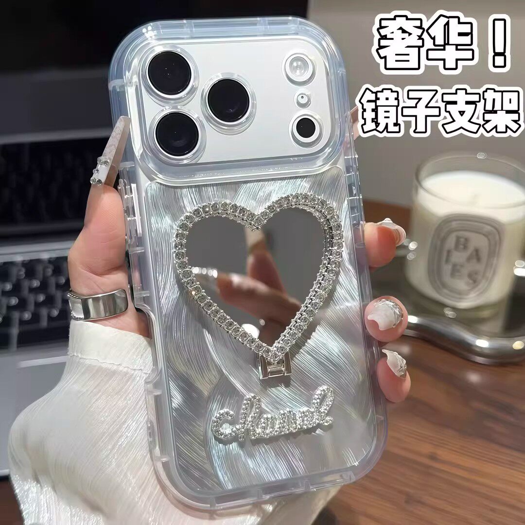 爱心镜子支架适用苹果17手机壳iPhone16/15/14promax新款vivox300s高级OPPO华为nova15荣耀x80i全包小米17pro