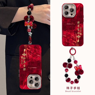 诸事皆顺适用苹果16promax手机壳iPhone15新年华为mate70潮nova13红米k80情侣vivos19女OPPOreno13pro荣耀300