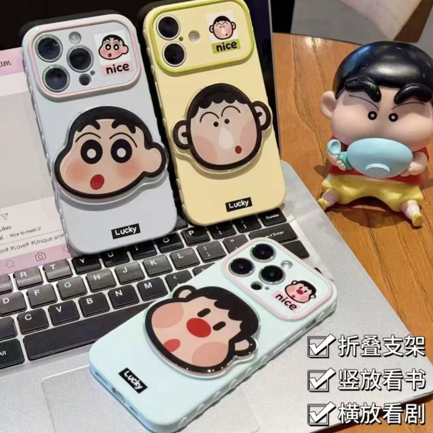 卡通小新胖虎适用苹果17手机壳