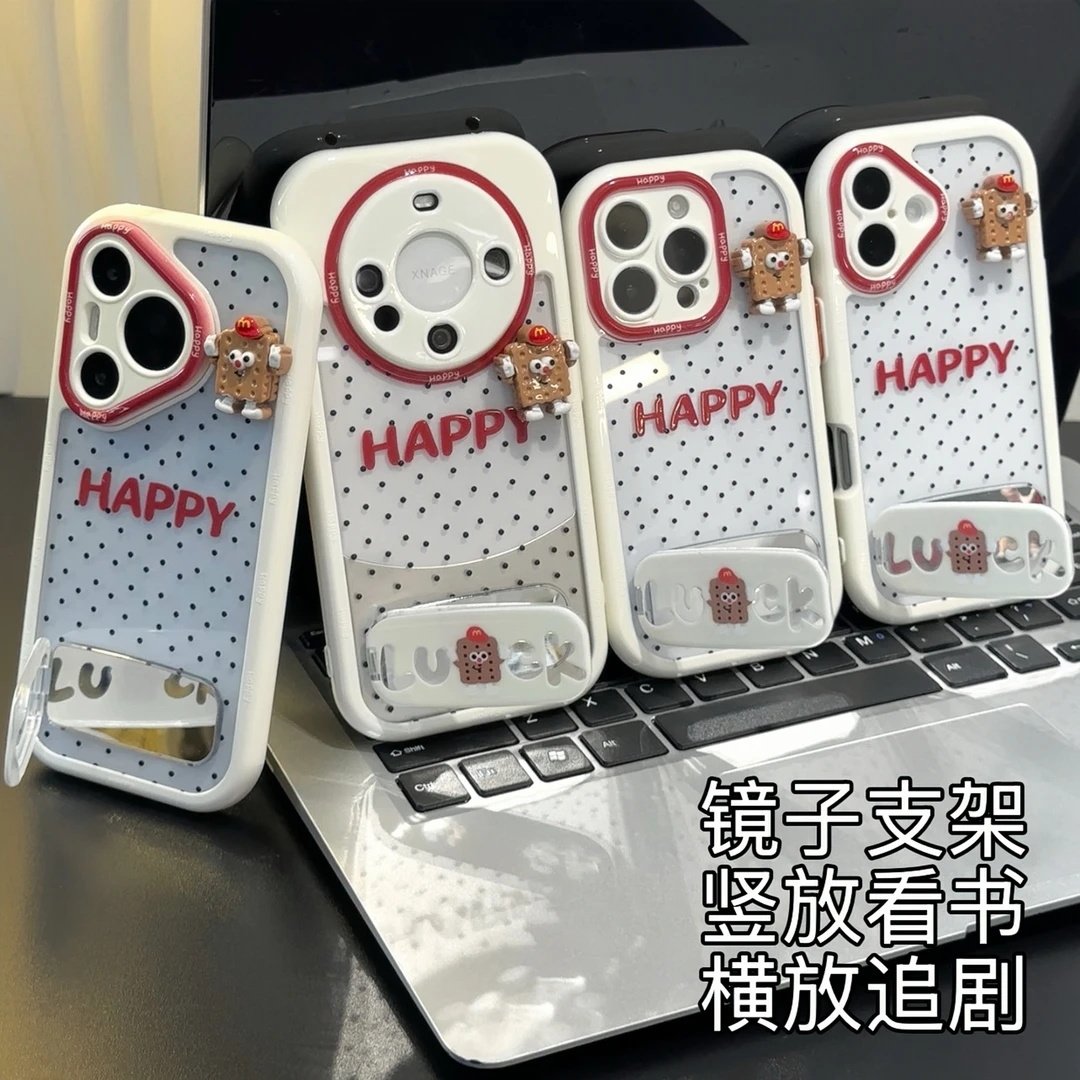 幸运饼干人支架适用苹果16手机壳