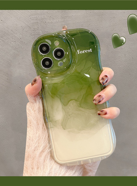 渐变晕染适用苹果14手机壳iphone13新款12硅胶11promax小清新xr/xsmax波浪边7p/8plus女全包mini简约6sp防摔