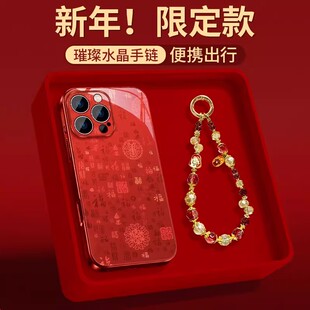 新年百福图红色适用苹果17手机壳iPhone16/15/14promax新款vivox300华为nova15国风OPPO小米17ultra玻璃壳p80