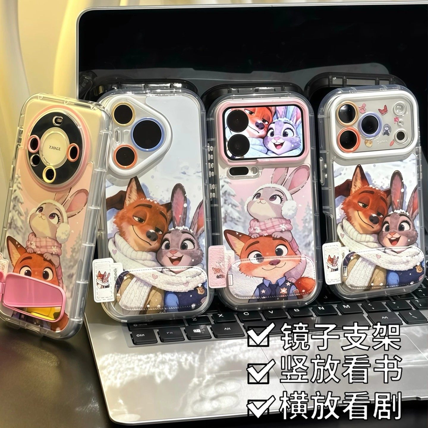 雪冬情侣围巾朱迪尼克适用苹果17手机壳华为MATE80PROMAX新款iPhone16/15/14卡通OPPOreno15透明VIVO小米防摔