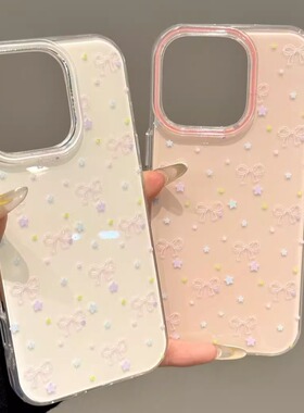 蓝紫星星蝴蝶结适用苹果17promax手机壳iPhone16/15/14新款华为nova13简约vivos20小众OPPO双层小米15pro防摔