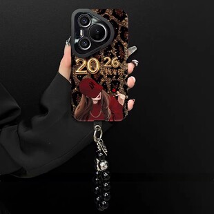 新年2026有钱有你适用苹果17手机壳iPhone16/15Promax华为Mate80创意Nova15小米17小羊皮Reno15手链vivoS50女