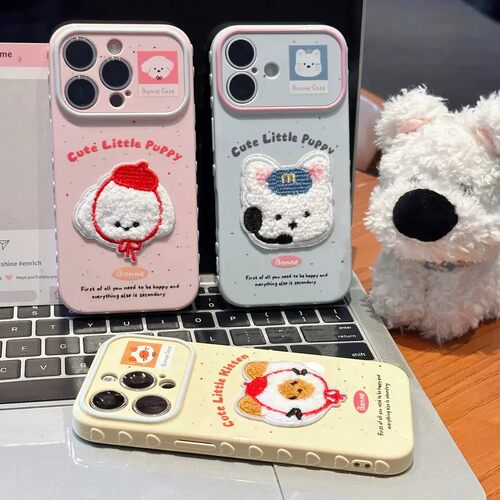 刺绣小猫小狗适用多型号手机壳