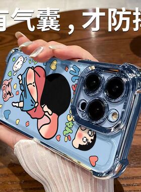 电镀坏笑小新适用苹果15promax手机壳华为pura70气囊nova12透明vivox100s四角reno12畅玩60Plus防摔小米14pro