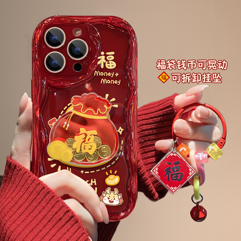 钱币福袋适用红米k70手机壳note13pro新年款小米14龙年k60/k50至尊k40s创意civi3情侣11青春版k30全包11tpro+