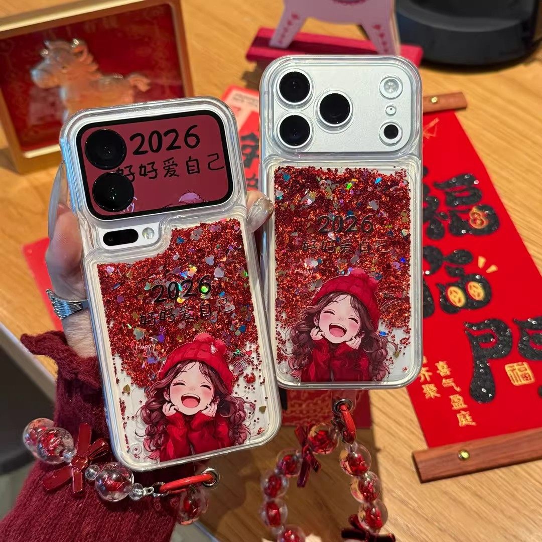 新年红色2026女孩流沙壳适用苹果17Promax手机壳iPhone16/15马年华为nova13创意pura80高级OPPOreno15可爱k80,3C数码配件,手机保护套/壳,淘宝优惠券,粉丝福利购,淘宝优惠卷