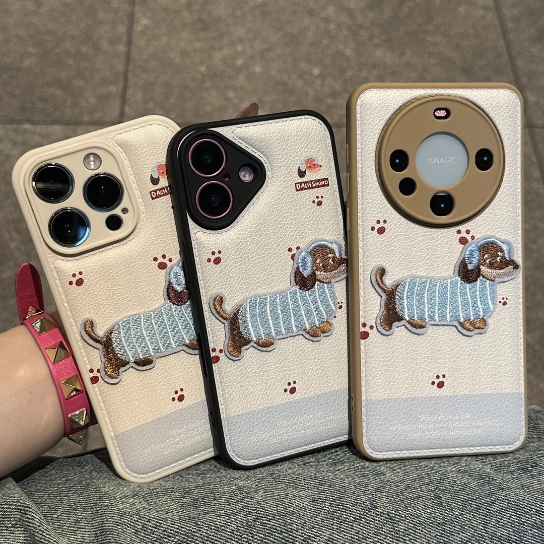 秋冬刺绣腊肠狗适用苹果17手机壳iPhone16/15/14新款13/12/11Promax可爱OPPO华为mate70气垫vivos20小米15pro