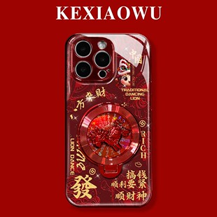 醒狮八方来财旋转小马支架适用苹果17手机壳iPhone16/15/14promax新年华为nova15电镀vivos50情侣reno14pro