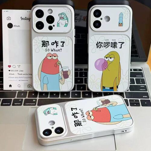 那咋了路人鱼适用苹果17手机壳