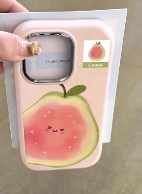 芭乐表情适用苹果16手机壳iPhone15/14/13promax新款vivos30华为pura80创意OPPOreno14情侣小米15pro红米k80