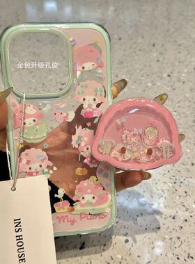 薄荷绿小粉羊适用苹果17promax手机壳iPhone16/15/14新款华为nova13可爱vivos20情侣OPPOreno13透明小米15pro