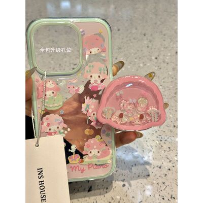 薄荷绿小粉羊适用苹果17手机壳