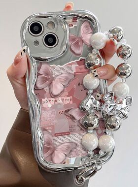 电镀银粉色蝴蝶适用苹果15手机壳iPhone14新款11promax高级XR小清新13/12mini闺蜜7/8plus全包se3/2女6splus